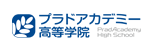 稲門高等学院